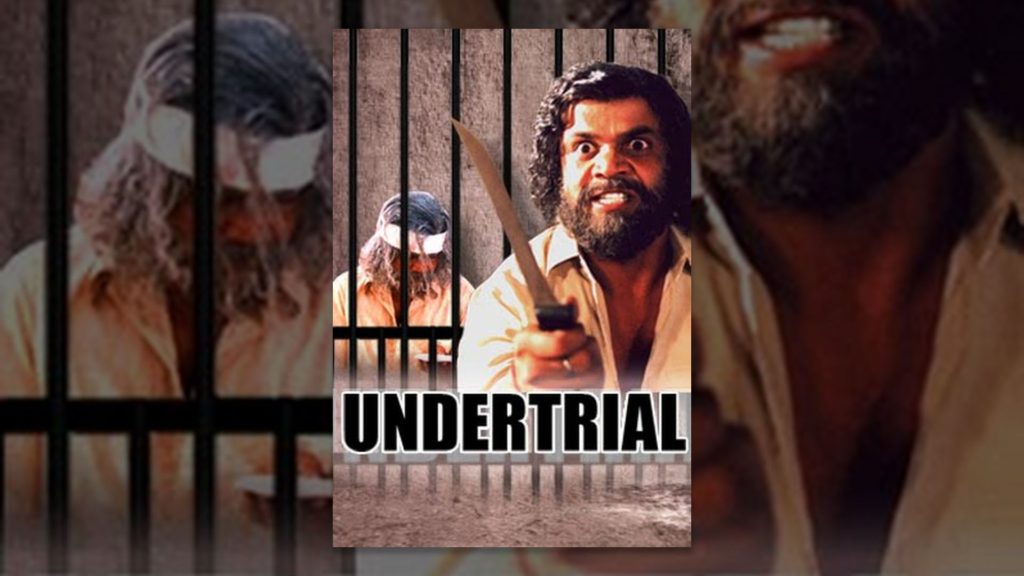 undertrial movie story in hindi