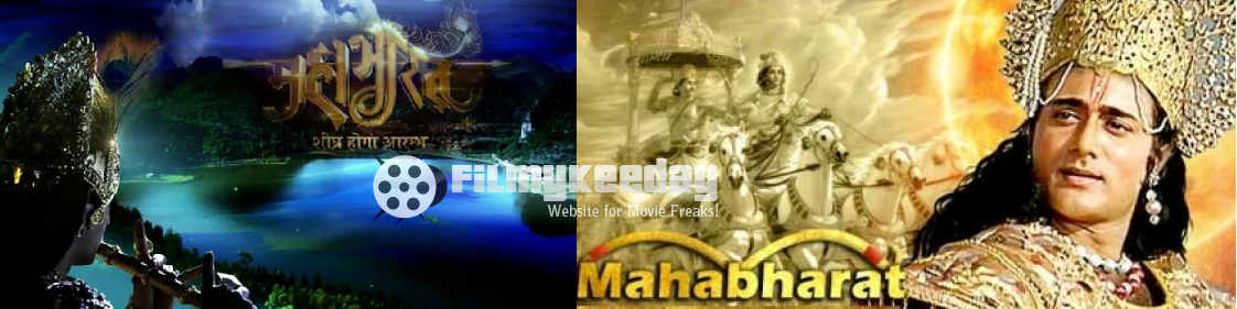 mahabharat on star plus vs BR Chopra
