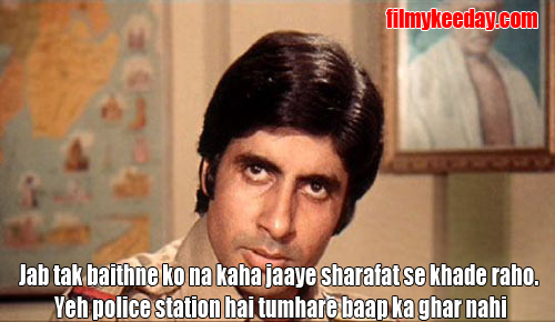 Bollywood Dialogue Memes Superhit Dialoguebaazi