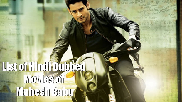 Mahesh Babu hindi Dubbed movies
