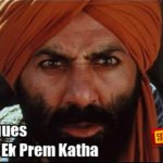 qahar film hero name sunny deol all time hit dialogues filmy keeday qahar film hero name sunny deol all time hit dialogues filmy keeday