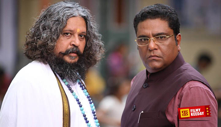 amol gupte as godman in singham returns
