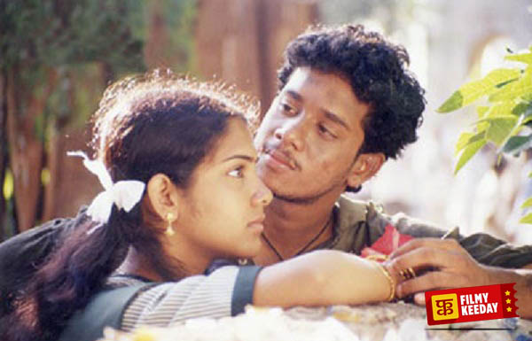 Kaadhal Tamil Romantic Movie