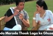 qahar film hero name sunny deol all time hit dialogues qahar film hero name sunny deol all time hit dialogues