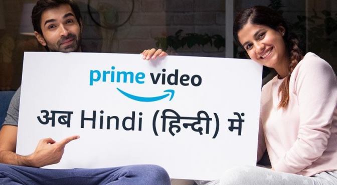 List Of Hindi Movies And Shows On Amazon Prime Video Updated Daily